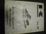 1991 Kawasaki Jet Ski ST Service Shop Repair Manual OEM