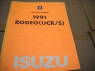 1991 ISUZU RODEO Service Repair Shop Manual Factory Book Set OEM 91