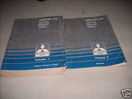1990 MITSUBISHI Sigma V6 Service Repair Shop Manual 2 Volume SET OEM BOOK 90