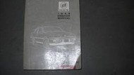 1989 BUICK SKYHAWK Service Repair Shop Manual OEM FINAL EDITION GM BUICK