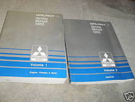 1988 MITSUBISHI Galant Service Repair Shop Manual FACTORY OEM BOOK 88 2 VOL SET