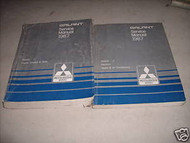 1987 MITSUBISHI Galant Service Repair Shop Manual 4 Volume SET FACTORY OEM 87