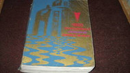 1985 PONTIAC 6000 SIX THOUSAND Service Shop Repair Manual OEM 85 FACTORY BOOK