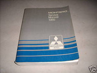 1985 MITSUBISHI Montero Service Repair Shop Manual FACTORY OEM BOOK 85 DEAL