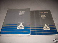 1985 MITSUBISHI Galant Service Repair Shop Manual SET 2 VOL FACTORY OEM BOOK 85