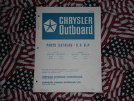 1971 Chrysler Outboard 9.9 HP Parts Catalog