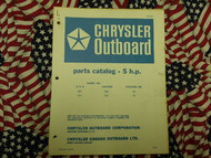 1968 Chrysler Outboard 5 HP Parts Catalog