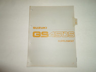  1981 Suzuki GS450S Supplement Manual LOOSE LEAF FACTORY OEM BOOK 81 DEALERSHIP