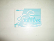 1999 Yamaha 4x4 Kodiak YFM400FWBL (C) Owners Owner Operators Manual FACTORY NEW