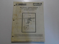 Mercury Mariner Outboards 20 25 25 SeaPro 25 Marathon WATER DAMAGE OEM FACTORY