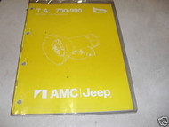 1983 1984 1985 1986 AMC Jeep 700 900 Transmission Service Shop Manual OEM