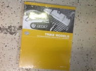 2015 Harley Davidson TRIKE Models Service Shop Manual SUPPLEMENT W Parts Book 