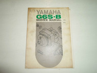 1971 Yamaha G6S-B G6SB Service Repair Shop Workshop Manual FACTORY OEM BOOK 71 x