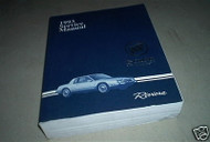 1993 BUICK RIVIERA Service Repair Shop Manual FACTORY OEM BOOK GM 93 DEALERSHIP