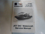 2008 2009 Kawasaki Ultra 250X 260X 260LX Jet Ski Watercraft Service Manual NEW