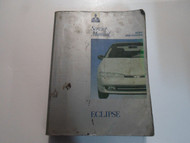 1992 1993 MITSUBISHI Eclipse Body Chassis Service Manual VOLUME 1 WORN STAINED 