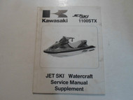 1997 Kawasaki Jet Ski 1100STX Jet Ski Watercraft Service Manual Supplement OEM