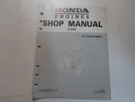 1997 Honda Engines G100 K2 Supplement Shop Manual LOOSE LEAF STAINED FACTORY OEM