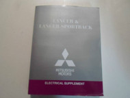 2012 Mitsubishi Lancer & Lancer Sportback Electrical Supplement Manual FACTORY