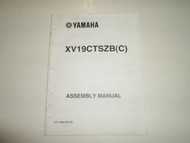 2011 Yamaha XV19CTSZB (C) Assembly Shop Manual FACTORY OEM BOOK 11 DEALERSHIP