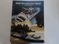 2008 Yamaha WaveRunner Boat Technical Update Manual FACTORY OEM BOOK 08
