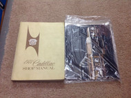 1971 CADILLAC ALL SERIES MODELS Service Shop Repair Manual Set W Sales Brochure