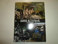 2008 Yamaha ATV SxS Technical Update Manual FACTORY OEM BOOK 08 DEALERSHIP