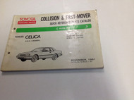 1981 1982 1983 1984 Toyota CELICA Quick Reference Parts Catalog Manual RARE OEM