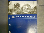 2008 Harley Davidson FLT Police Models Parts Catalog Manual FACTORY OEM BOOK NEW