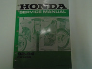 1992 1993 1994 Honda CR125R Service Repair Shop Factory Manual OEM BOOK USED ***