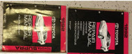 1992 TOYOTA SUPRA Service Shop Repair Manual SET W SUPPLEMENT OEM Factory