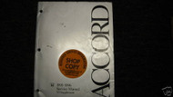 1995 1996 Honda Accord V-6 V6 Service Shop Manual Supplement Dual Years Factory