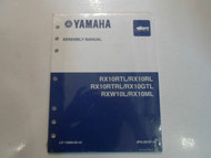 2006 Yamaha RX10RTL RX10RL RX10RTRL RX10GTL Supplementary Service Manual NEW