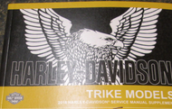 2018 Harley Davidson TRIKE Models Service Shop Repair Manual SUPPLEMENT NEW 2018