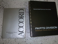 1995 1996 Honda ACCORD V6 V-6 Service Repair Shop Manual BOOK SET 95 FACTORY