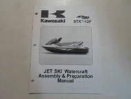 2005 Kawasaki STX-12F Jet Ski Watercraft Assembly & Preparation Manual FACTORY