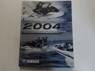2004 Yamaha Watercraft Technical Update Manual FACTORY OEM BOOK 04 DEALERSHIP