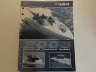 2003 Yamaha Watercraft Technical Update Manual FACTORY OEM BOOK 03 DEALERSHIP