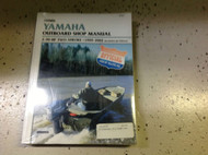 1999 2000 2001 2002 YAMAHA 2 90 HP TWO STROKE Shop Service Repair Manual BOOK x