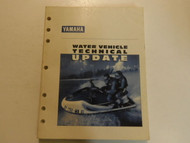 1997 Yamaha Water Vehicle Technical Guide Update Manual FACTORY OEM BOOK 97