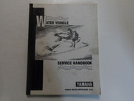 1996 Yamaha Water Vehicle Service Handbook Manual FACTORY OEM BOOK 96 DEALERSHIP