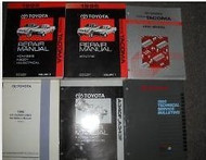 1995 Toyota Tacoma TRUCK Service Repair Shop Manual Set W TRANSAXLE BK EWD More