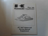 1995 Kawasaki XiR Jet Ski Watercraft Service Manual Supplement FACTORY OEM 95