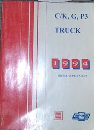 1994 Silverado GMC Sierra CK G P3 Truck Diesel Shop Service Manual Supplement