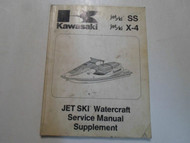1992 Kawasaki SS X-4 Jet Ski Watercraft Service Manual Supplement WATER DAMAGED