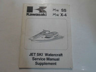 1992 Kawasaki SS / X-4 X 4 Jet Ski Watercraft Service Manual Supplement OEM 92