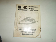 1992 1996 Kawasaki SS/X-4 Super Sport Xi Service Manual Supplement DAMAGED OEM
