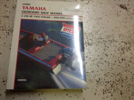 1990 1991 1992 1993 1994 1995 YAMAHA 2-250 HP TWO STROKE Service Shop Manual x