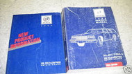 1988 Buick Electra & LeSabre Wagon Repair Service Shop Manual SET W PRODUCT BOOK