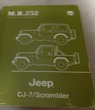 1984 1985 1986 JEEP CJ-7 CJ7 CJ SCRAMBLER Service Shop Repair Manual NEW Book